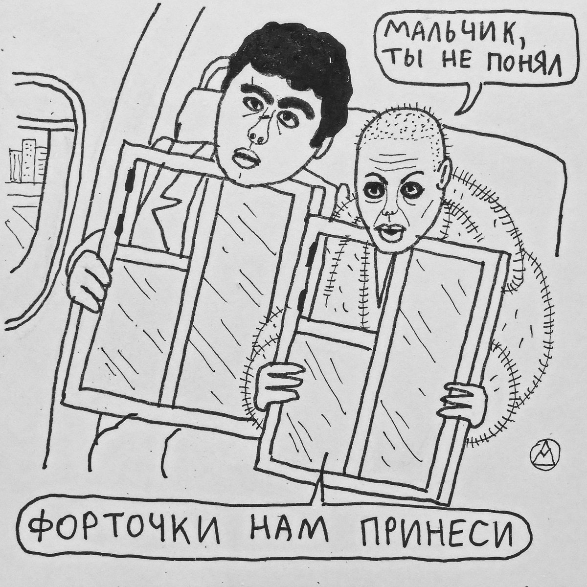 kraftcomics tweet media