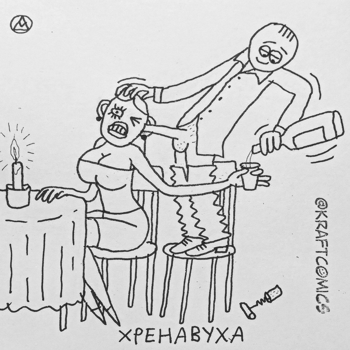 kraftcomics tweet media