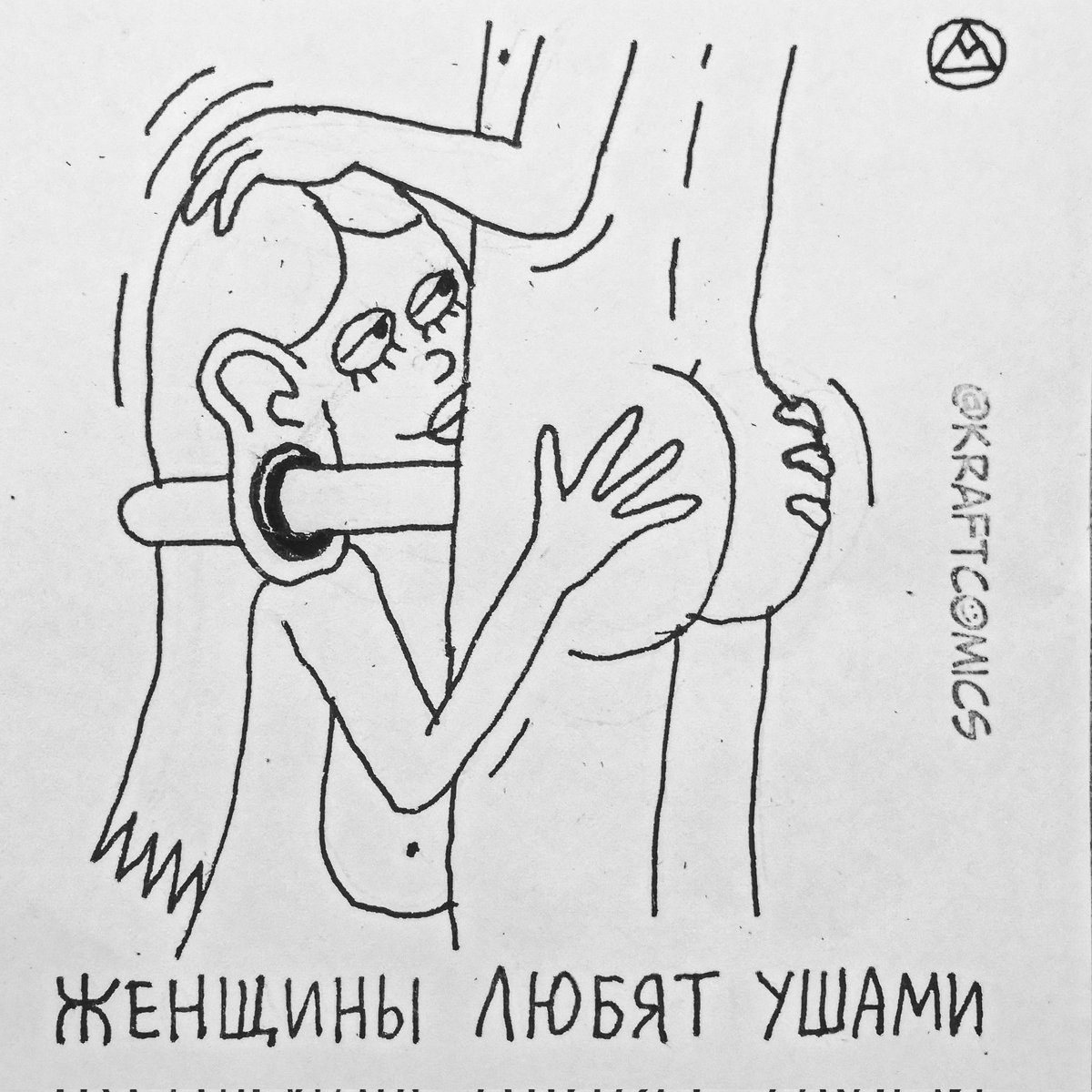 kraftcomics tweet media