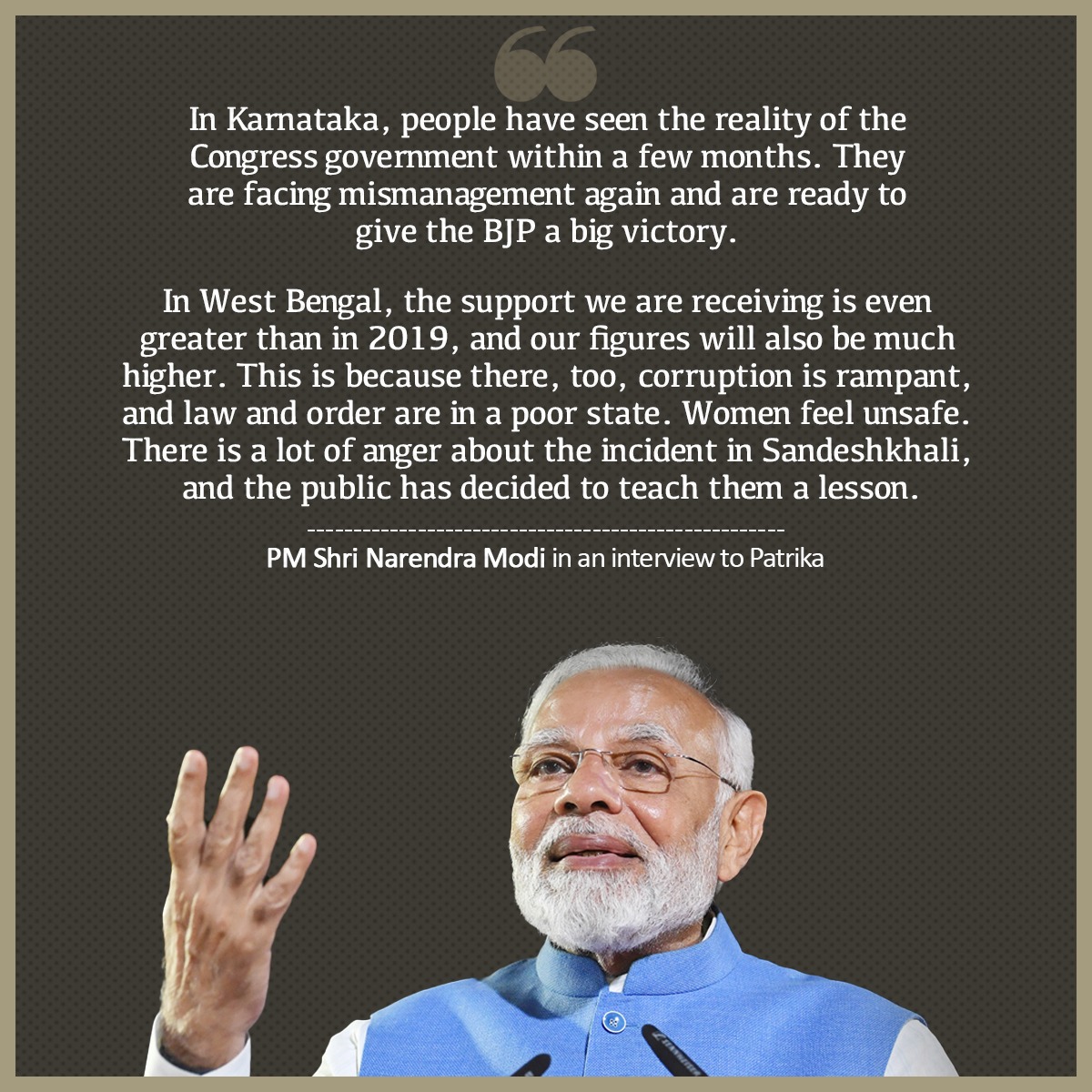 In Karnataka, people have seen the reality of the Congress government within a few months. They are facing mismanagement again and are ready to give the BJP a big victory. - PM Shri @narendramodi