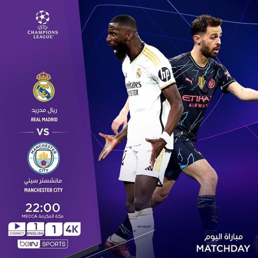 9_finito's tweet photo. إياب #دوري_أبطال_أوروبا اليوم الأربعاء :

#ريال_مدريد_مانشستر_سيتي 🔥
#بايرن_ارسنال 🔥

لا تفوت المتعه و جدد بي ان سبورت الان 🙌🏻

https://t.co/GKFDJ96mNP

#UCL https://t.co/cL3flOmeJ0