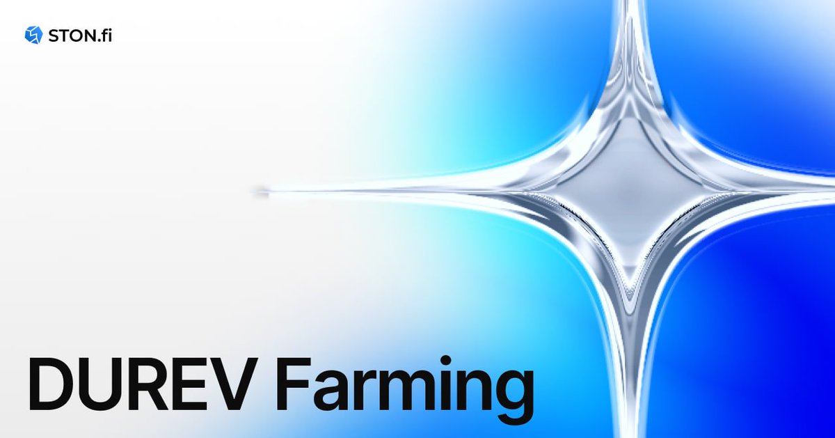 📢 DUREV Farming

We continue to add new farms. $DUREV farming has been launched on STON.fi DEX 😎

👉 DUREV/TON
Rewards: 200,000 $DUREV (~$42 700)
Farming Period: Until June 16.
LP-token Lockup in Smart Contract: 3 days.

Explore farming: app.ston.fi/pools/EQAIp9Jc…