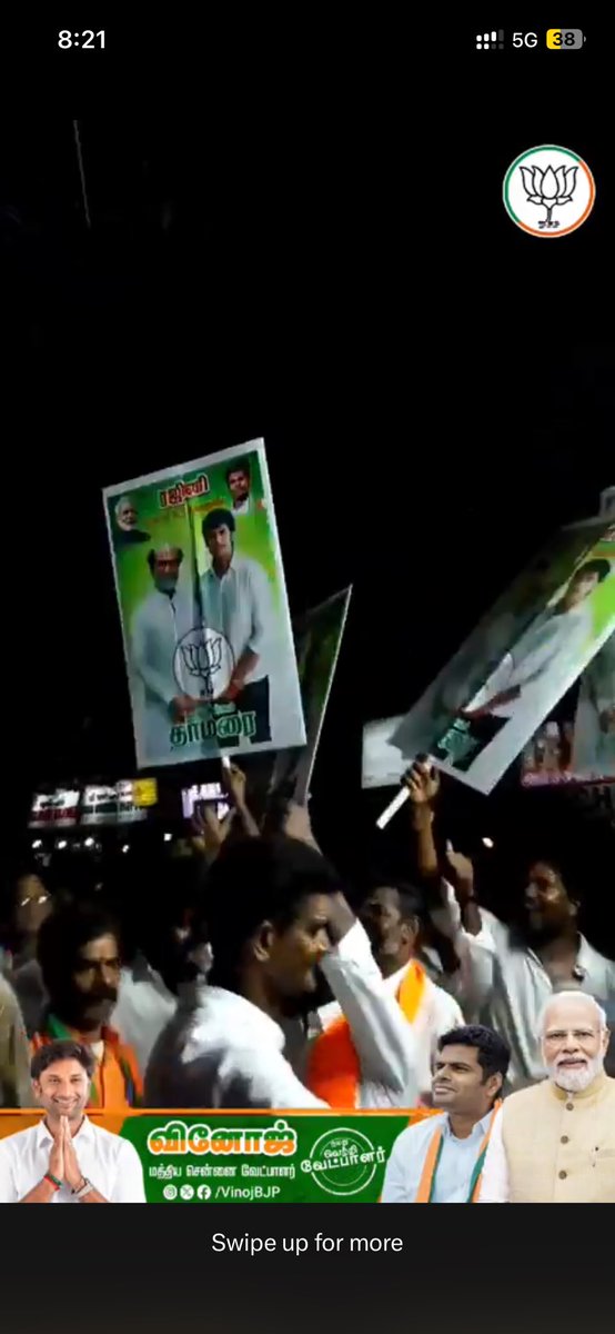 hellosathyan's tweet image. New low by @VinojBJP who is contesting in Central chennai, Using Superstar #Rajinikanth's picture in campaign at public places to create false narrative.

Superstar might have posed with him as he is the owner of Rohini theatre, not for his political affilation. @RIAZtheboss
