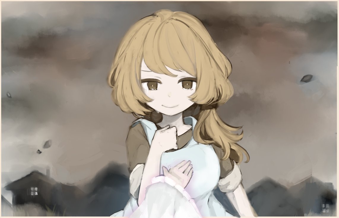 read 2SP+C’K 当方似非々々夢 to not possible