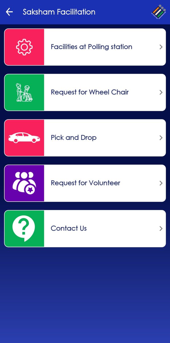 To make the voting process accessible for #Disabled persons @ECISVEEP has launched #saksham app. We advise our disabled brethren to download & use this #app for their convenience in casting their votes @socialpwds @DisabledWorld @HaryanaRpwd #Election2024 #ChunavKaParv