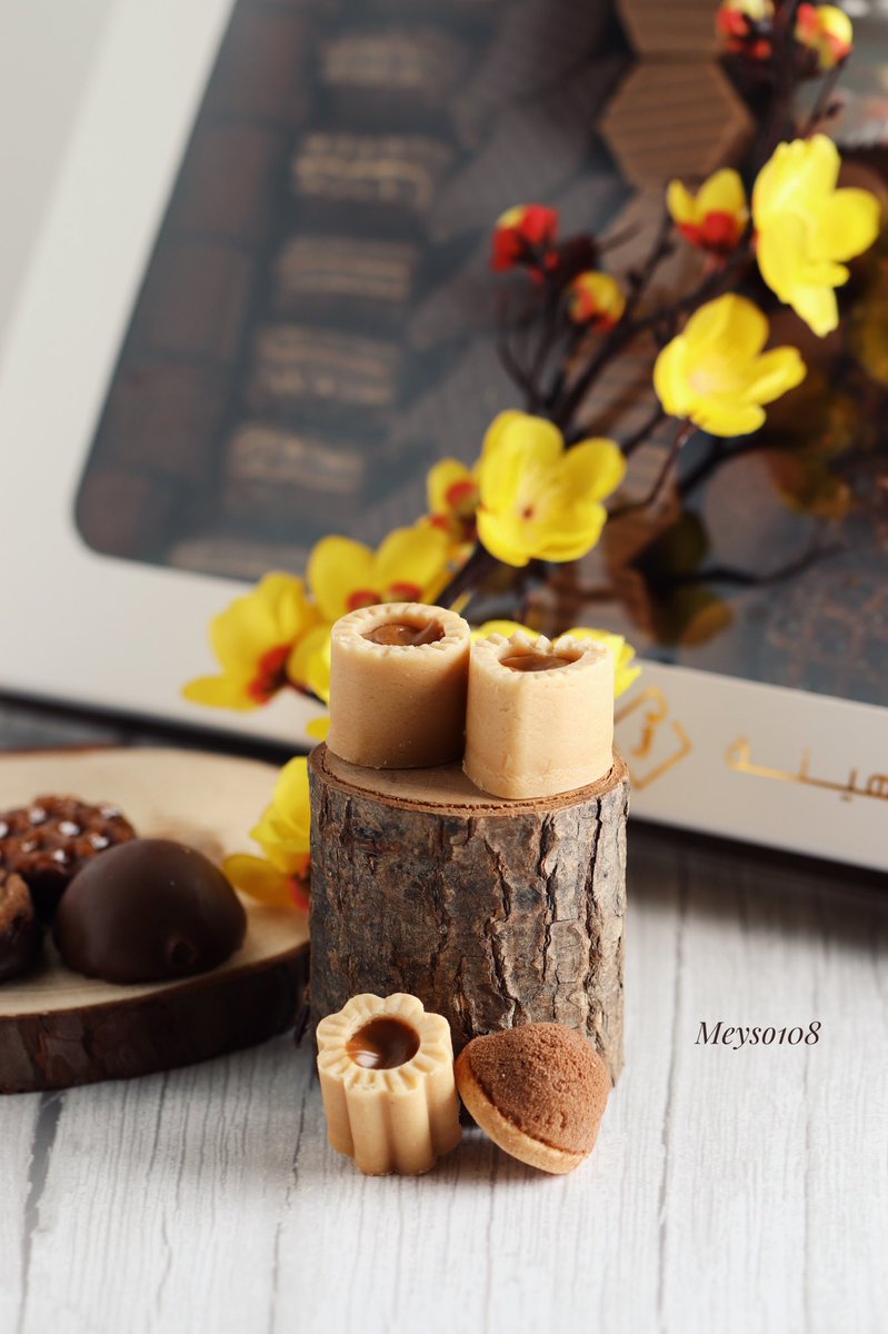 _ ميساء * tweet media