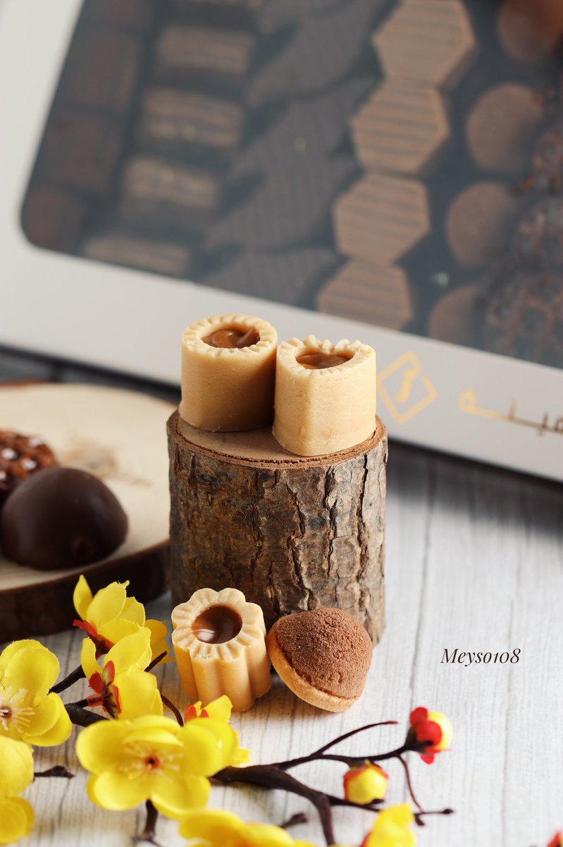 _ ميساء * tweet media