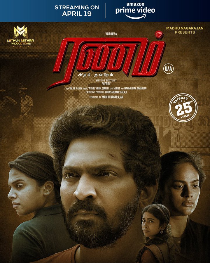Tamil Film #Ranam Streaming On @PrimeVideoIN From APRIL 19 . . #RanamOnPrime #Vaibhav @TanyaHope_offl Follow ✴️ @Digital_OTT