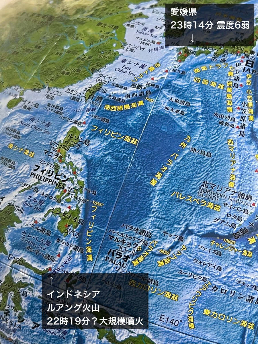公の場での発言・インタビュー報道記録