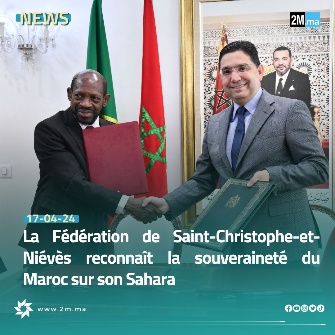 #Sahara_marocain La Fédération de Saint-Christophe-et-Niévès reconnait la souveraineté du #Maroc sur ses provinces du Sud et soutient le plan d'autonomie comme seule base sérieuse, crédible et réaliste pour la résolution du conflit. La position a été exprimée, ce mercredi, à…