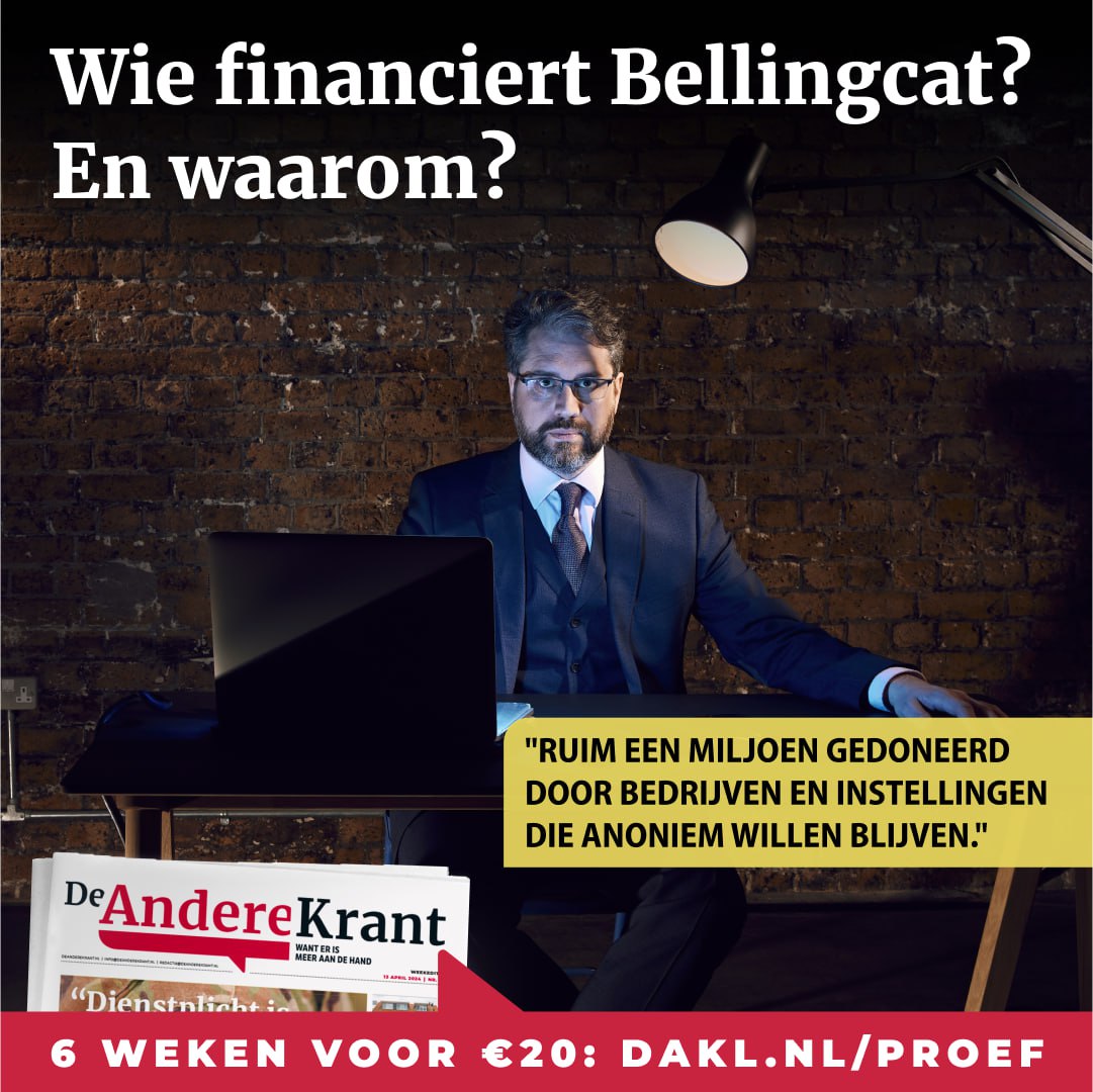 De in Nederland gevestigde stichting @bellingcat kreeg in 2022 een half miljoen euro van de Amerikaanse financiële dienstverlener Western Union. Ook ontvangen directeur @EliotHiggins en de zijnen al jarenlang gulle giften van het door de Amerikaanse overheid gefinancierde NED.