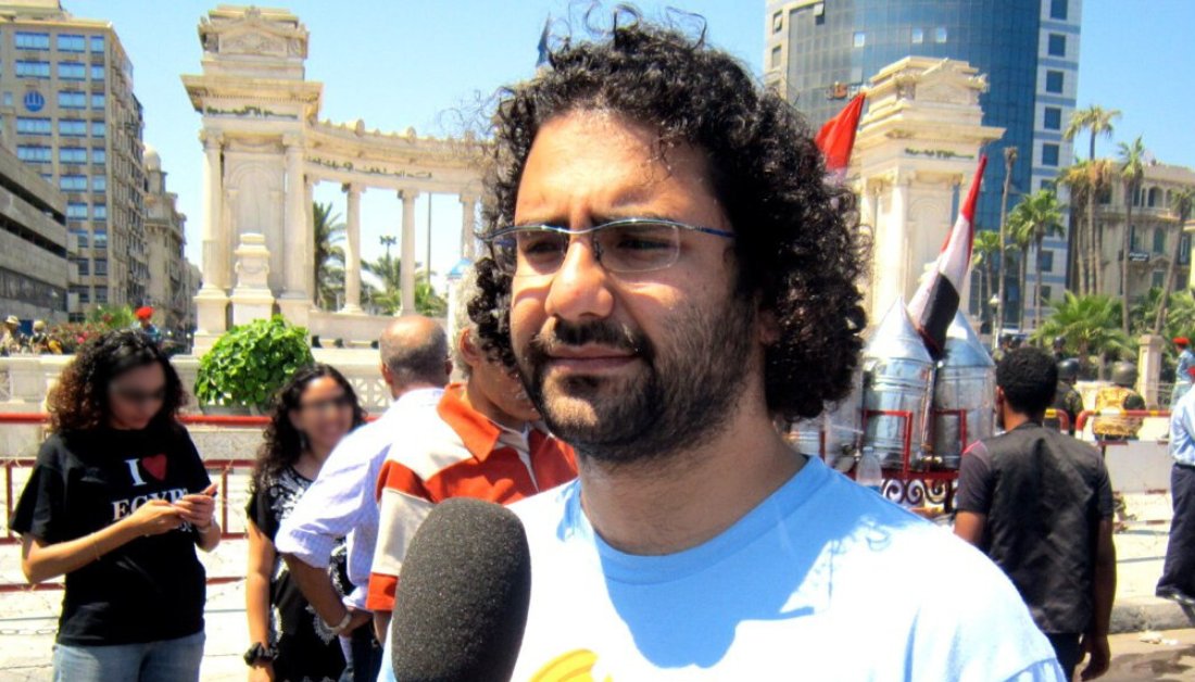 🇪🇬#Egypt: Together with 25 other orgs. we reiterate our call to the UN Working Group on Arbitrary Detention to urgently consider the submission filed last November on Alaa Abd el-Fattah's case, who has been arbitrarily detained for 4,5 years #FreeAlaa 👉fidh.org/en/region/nort…