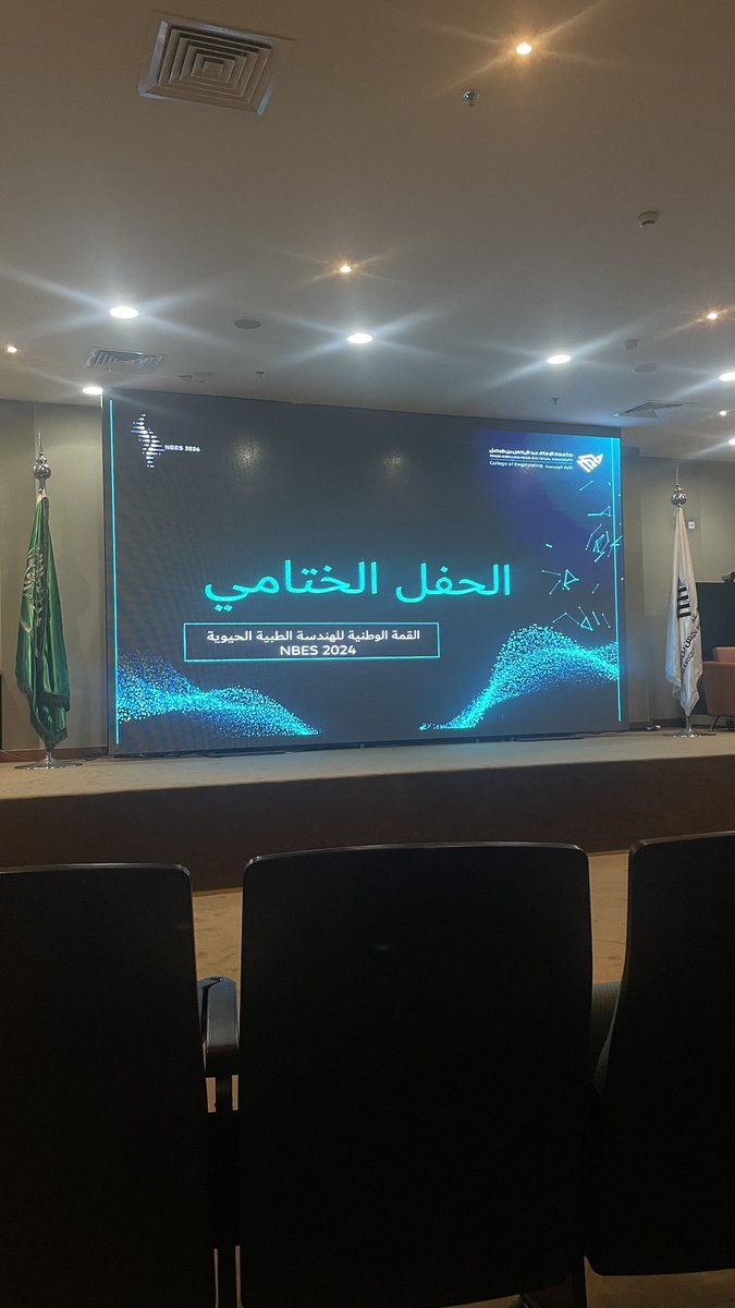 1Rawdhan's tweet photo. عيدية النادي وحفل القمة 💙
تكريم يزيدني فخر 🌟 https://t.co/wSkIvQJhaC