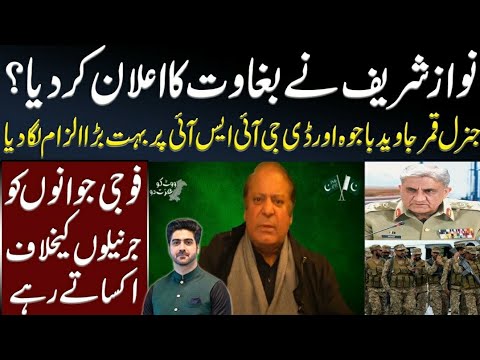 ♥️♥️لسٹ نمبر 53♥️♥️

اگلی لسٹ کے لیئے فالو اور ریٹوئیٹ کریں
اگر ریٹوئیٹ نہیں کریں گے تو پکی پکی چھٹی

<a href="/ManoBosss/">Aisha Khan</a>

 @madhu07_12

<a href="/Khan29170028/">Abrar Ahmad</a>

<a href="/aneeq_ajmal/">Aneeq Koreshi</a>

<a href="/MaryamJutt39036/">Maryam Jutt</a>

<a href="/Hermainkhan91/">The Dreamer804</a>

<a href="/Shafaqat19993/">Malik Shafaqat Ali</a>

<a href="/Gull316/">✳️🎀ֆʊɖʊ🎀✳️</a>

<a href="/UsmanSami290647/">Usman Sami</a>

@AsimChaudhary44

<a href="/AlyanXqf6454/">Qazi Aalian.</a>

<a href="/mohmand990/">Muhammad Idrees</a>