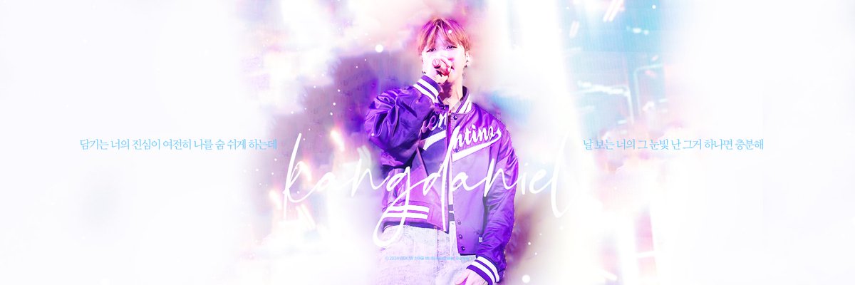 2024.04.18 #강다니엘 #KANGDANIEL #姜丹尼尔 #カンダニエル #คังแดเนียล #КанДаниэль @konnect_danielk