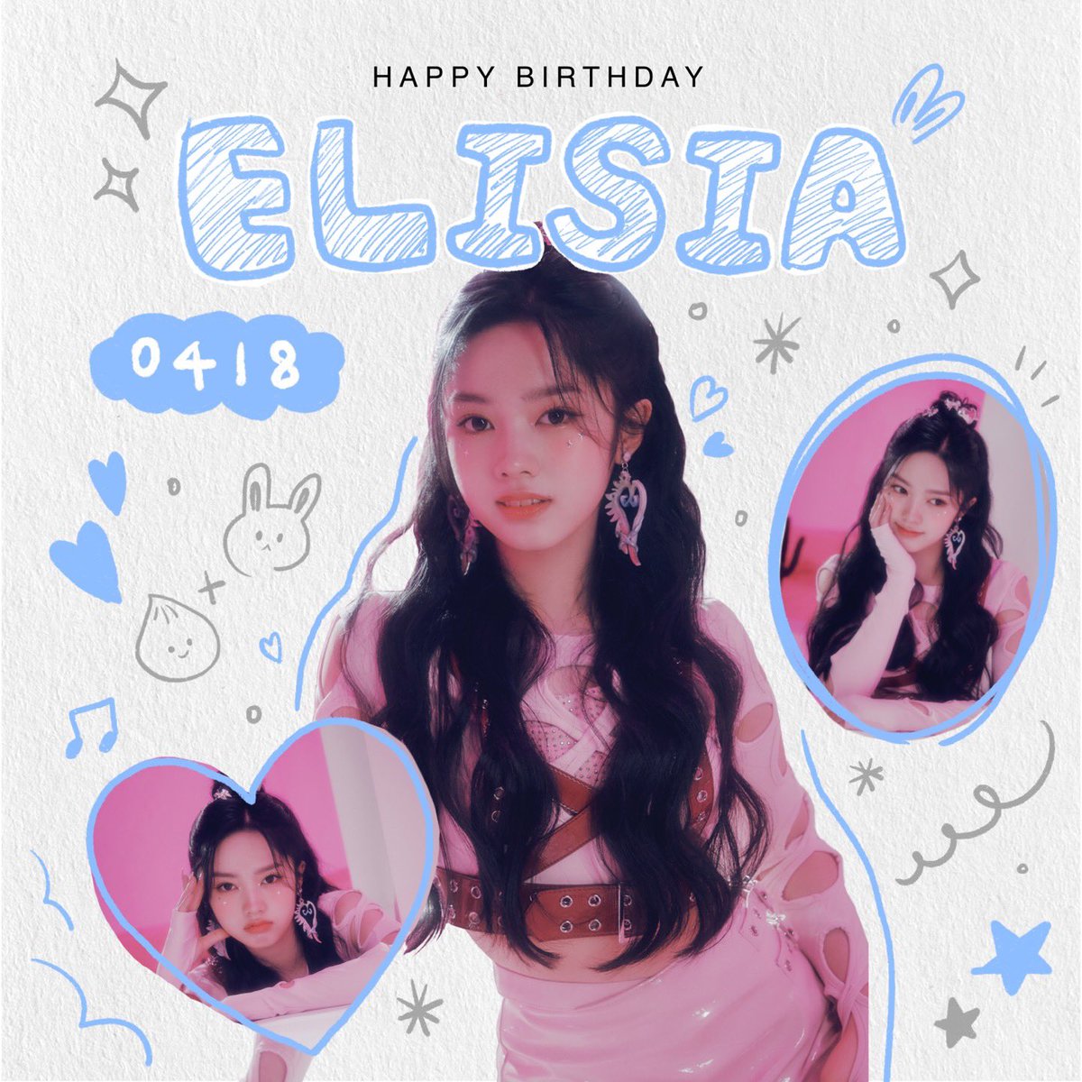 🎂HAPPY ELISIA DAY🎂 #UNIS #유니스 #ELISIA #엘리시아 #HAPPY_ELISIA_DAY