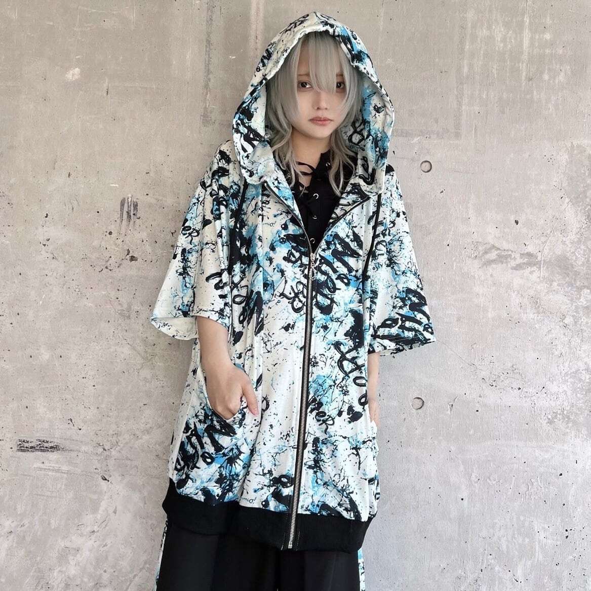 NieR_tokyo's tweet photo. 🎁本日〆切プレゼント企画🎁

当店オリジナルコーデセットを

🎁3名様にプレゼント🎁

◼応募方法
フォロー(@NieR_tokyo) &amp; RT
◼締切〆  本日24時

ユニセックスアイテムです🐰

※鍵垢の方も対象内です。

是非ご参加ください🙇‍♂️🙇‍♀️ https://t.co/FFaKzxi7OX