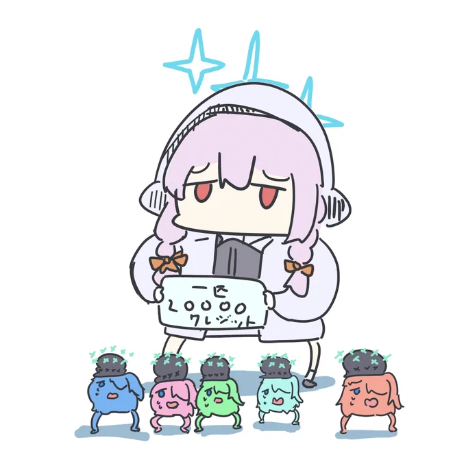 描かせてもらいました 