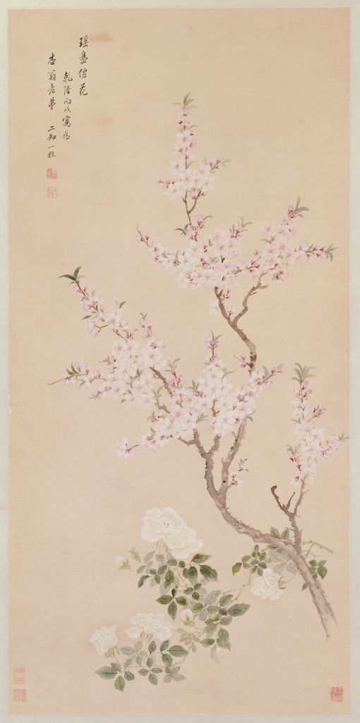 #Spring returns to the earth, with peach blossoms in full bloom🌸, just as this scroll painting by Qing Dynasty (1644-1911) artist Zou Yigui (1686-1772) depicts. A peach tree gracefully enters the scene against a backdrop of Chinese roses. #NewEraChina