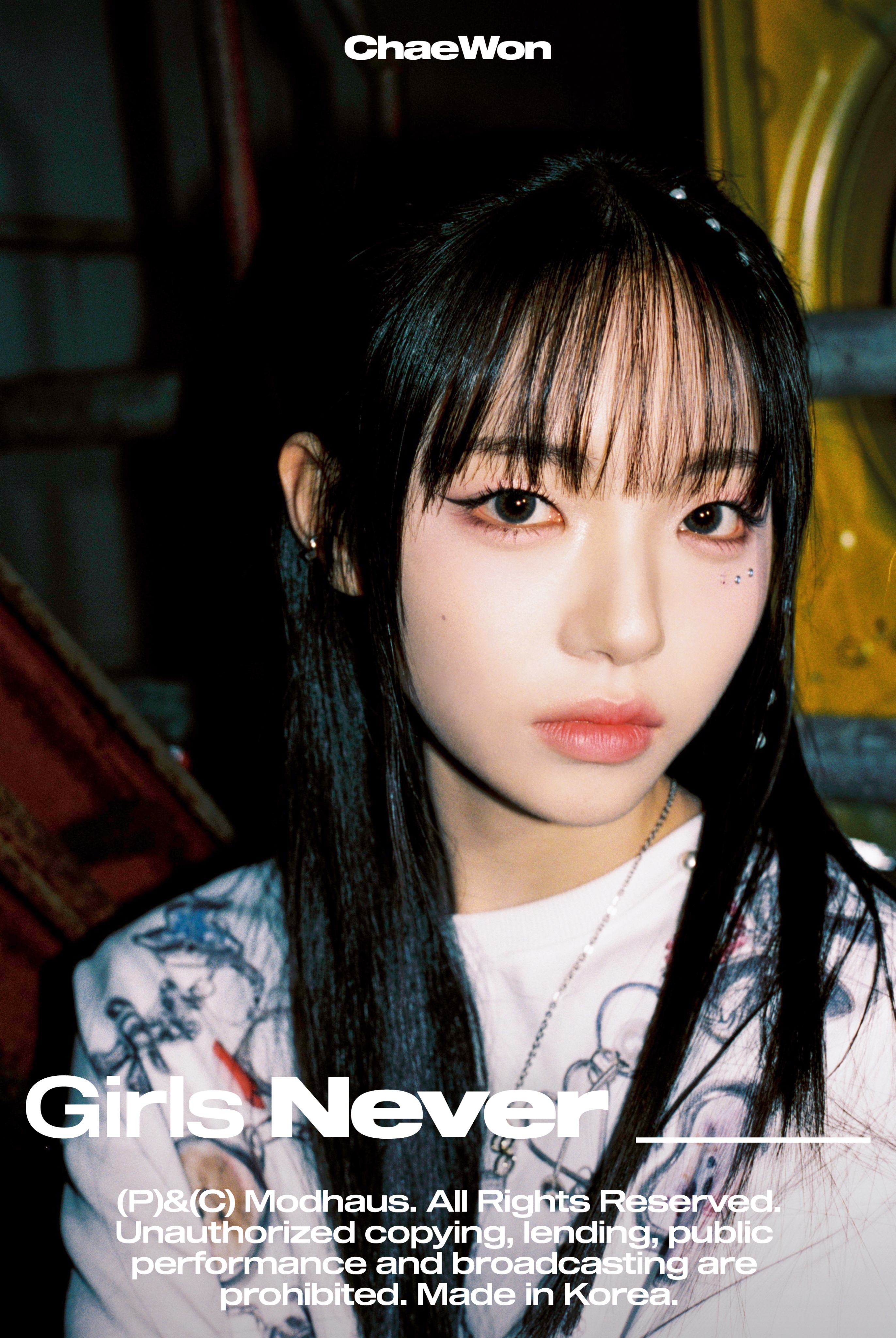 QR未使用】triplesS Chaewon objekt 304A 240401-triples