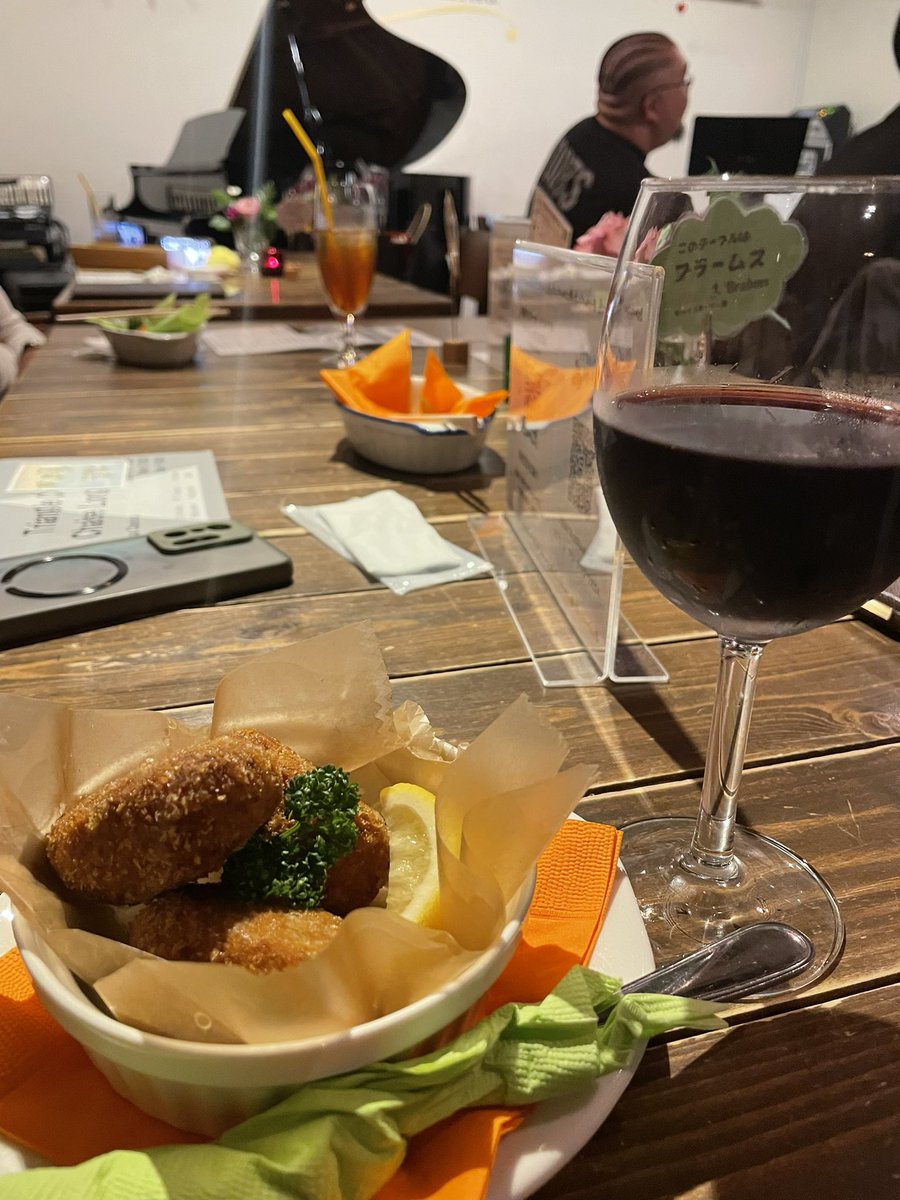 今日はワインと少しだけ仲良くなれたよ