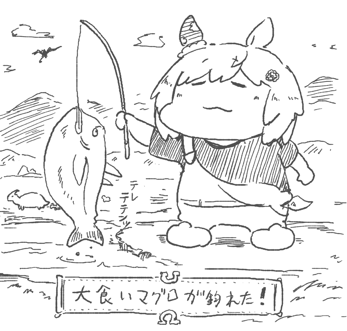 こっそりお借りしました。 