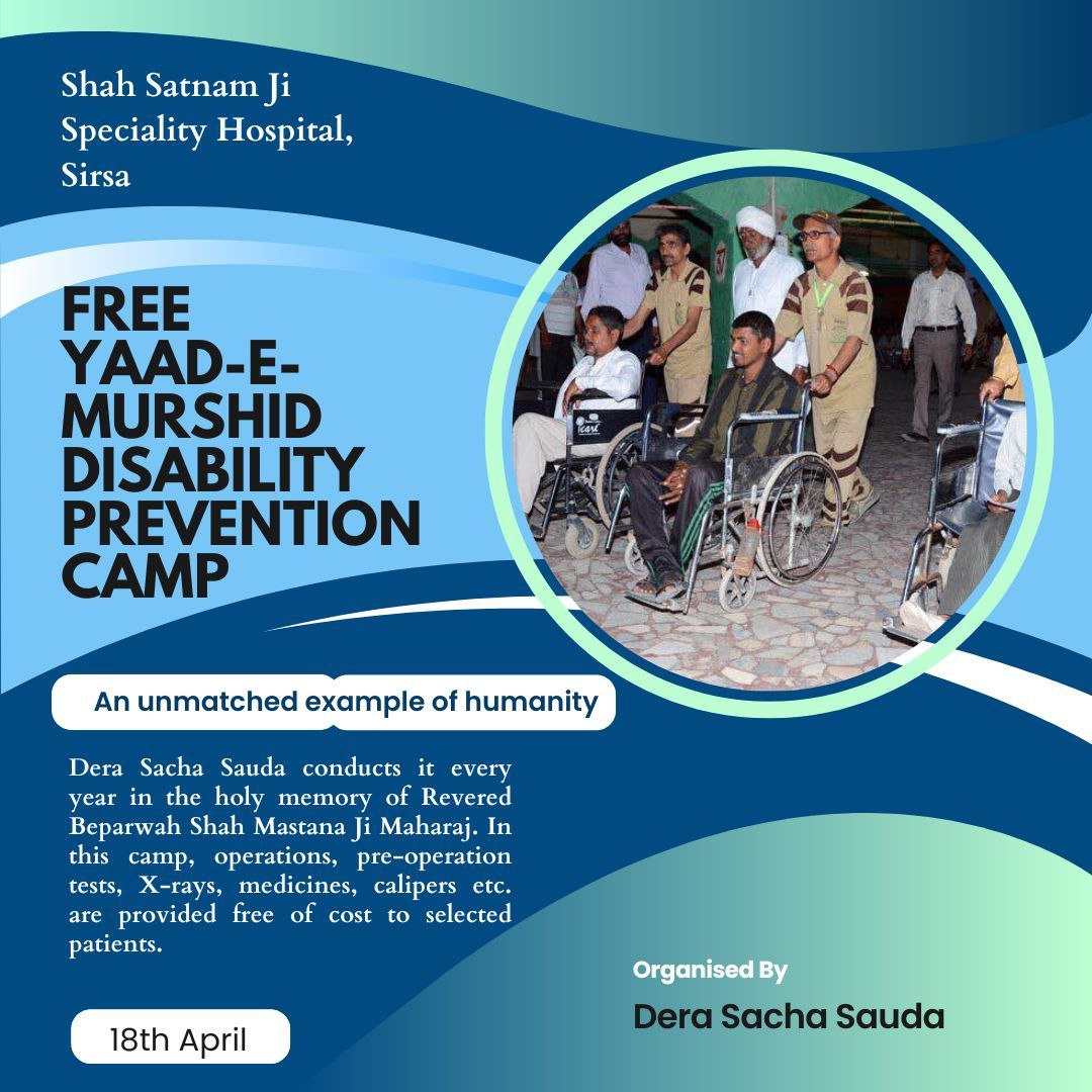 In the holy memory of Shah Satnam Ji Yaad E Murshid Camp is going organized by dss with the aim of serving humanity & help the needy polio patient under the guidance of Saint Dr MSG Insan this year #15thFreePolioCamp is being organized tomorrow at Shah Satnam ji Hispital Sirsa.