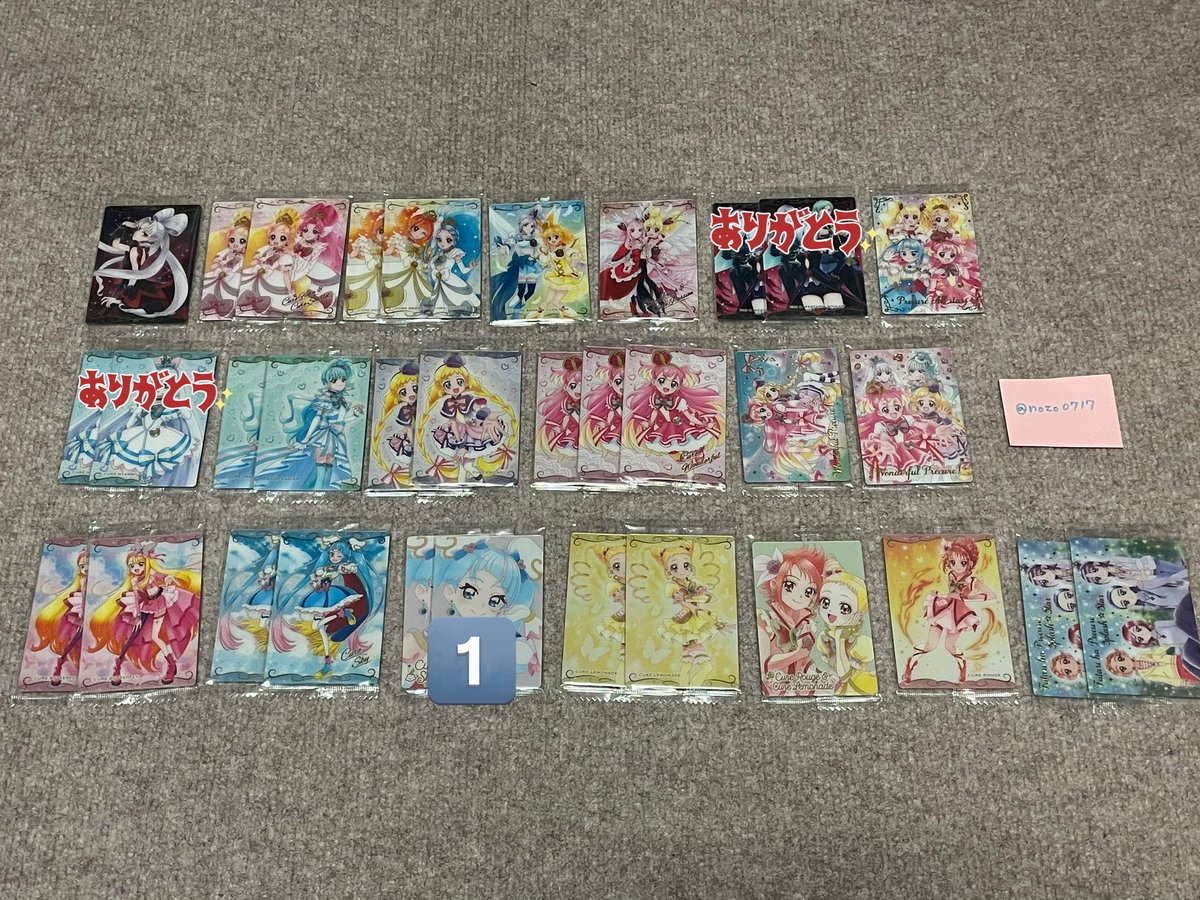 nozo0717's tweet photo. 【交換】 プリキュアウエハース

譲 画像1
求 画像2

上段が最優先の為、早い者勝ちではなくいい条件の方を優先させていただきます🙇🏻‍♀️

お気軽にお声掛けください。 https://t.co/11RaJabGQY