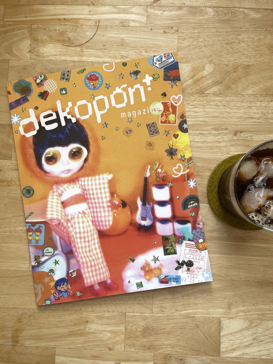 came home to an issue of dekopon magazine