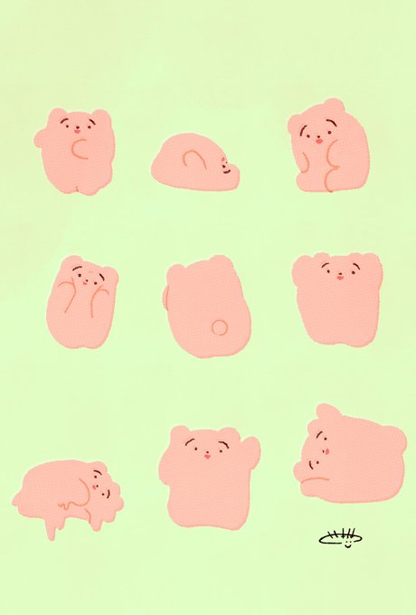 「bear open mouth」 illustration images(Latest)