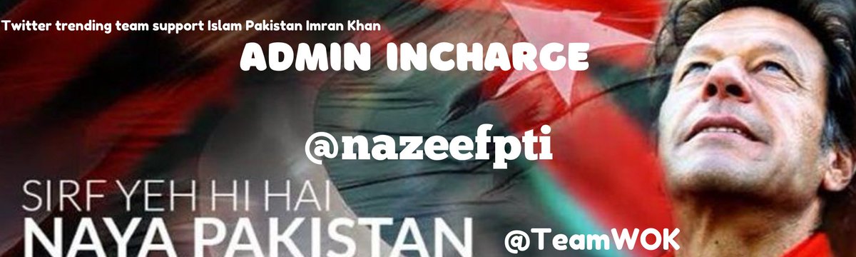 We are Delighted and proud to announce @nazeefpti as Admin incharge @TeamW0K We wish you all the Best in the future. Hope He will use him skills for the betterment of team & will take team to heights of new level. Congratulations & Wish you Best of Luck