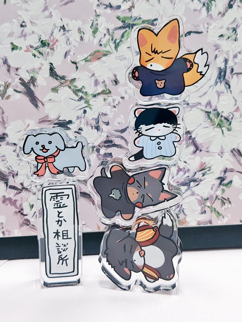 mob_chisa_'s tweet photo. 모브사이코100 비공식 굿즈🧸🩷
코코넨네 영등등 코롯토 판매폼입니다!

※only 통판
 판매기간 24.04.18~24.04.28(23:59) 
▼ 
https://t.co/Riqf1PJBQd

구매자 분들을 위해 작은 특전을 준비했습니다!🎁🎀
폼 내부에서 자세한 사항 확인 가능하십니다!

잘부탁드립니다!💕🥹🫶 https://t.co/d81e8GdCoC