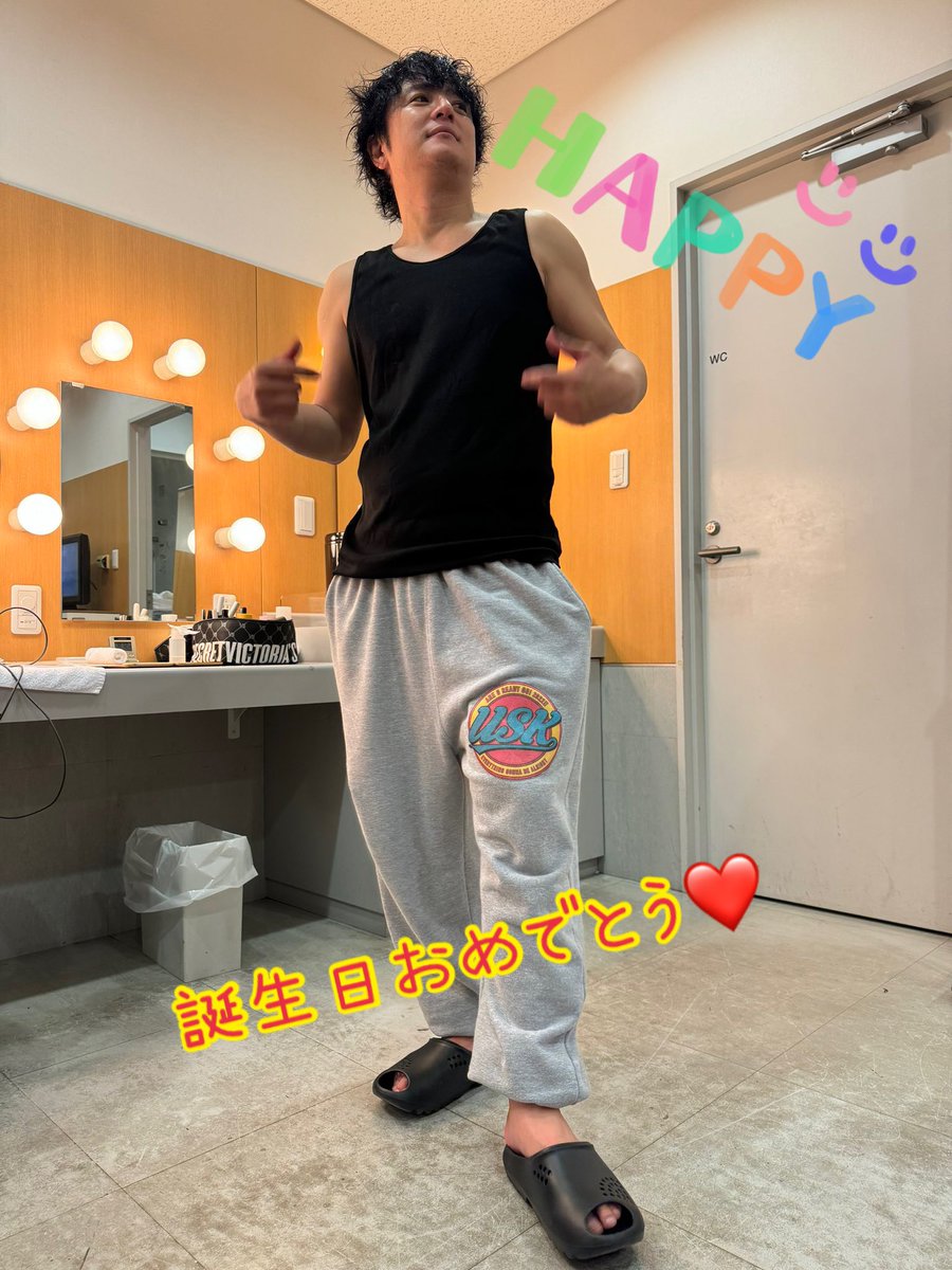 root5pokota's tweet photo. 日付変わった今日は
遊助の45歳の誕生日ー🥰❤️

Happybirthday✨✨✨
ファンになってから
もう15年以上になるよ(〃ω〃)
そりゃー
私も歳取るねww

これからも変わらず応援するので
優しくてカッコイイ
遊助で居てね😘

夏のライブ
楽しみにしてるよ💕💕

 #上地雄輔誕生祭 https://t.co/JiVtvlyjID