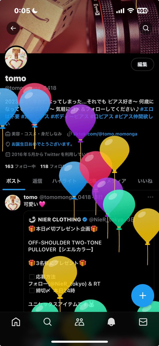 tomo (@tomomonga_0418) / Posts / X