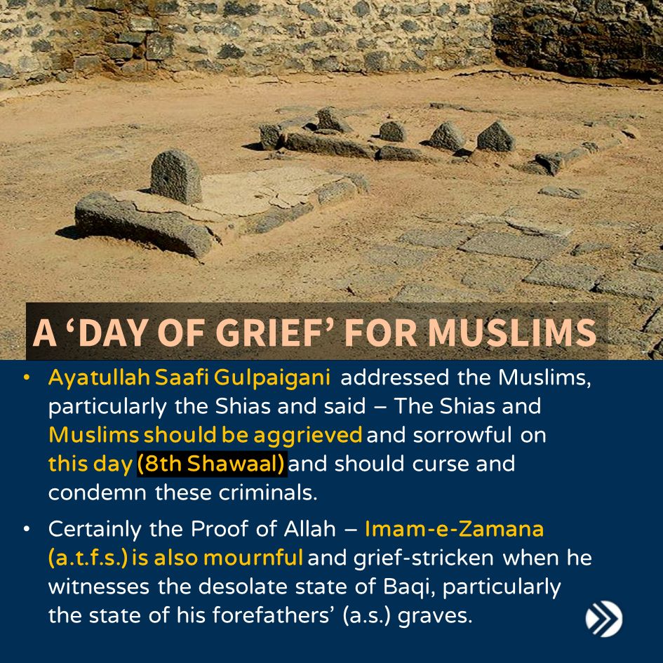 8 Shawwal, The Black Day in Islamic History. 
#RebuildBaqi