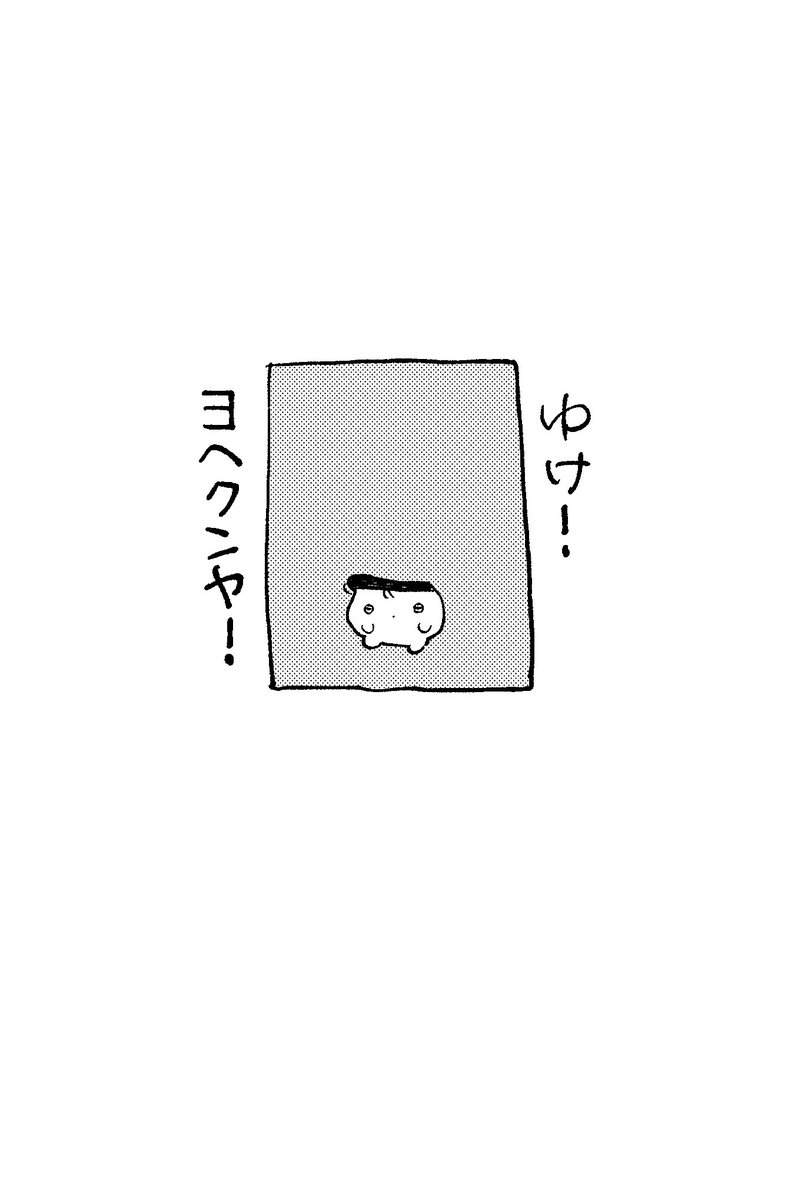 (サ) tweet media