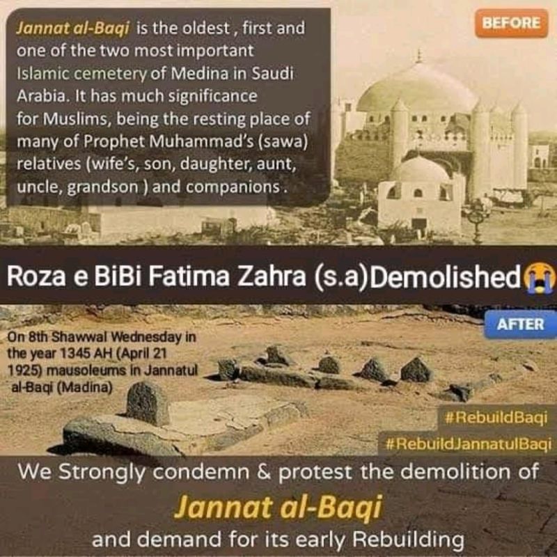 Demolition of Baqi is oppression on Holy Prophet(pbuh) and his Ahlaibait(a.s). #RebuildBaqi