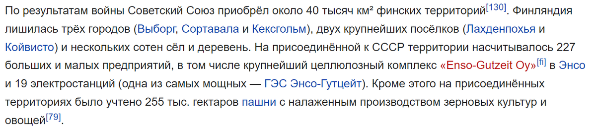 Bazilio4's tweet photo. @an_dryou @lexa_crim Ага, дала пизды 👰 https://t.co/pN3AL9u31t