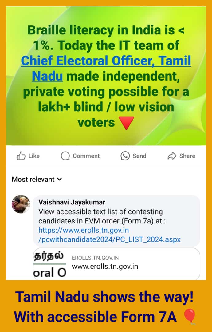 Vaishnavi Jayakumar tweet media