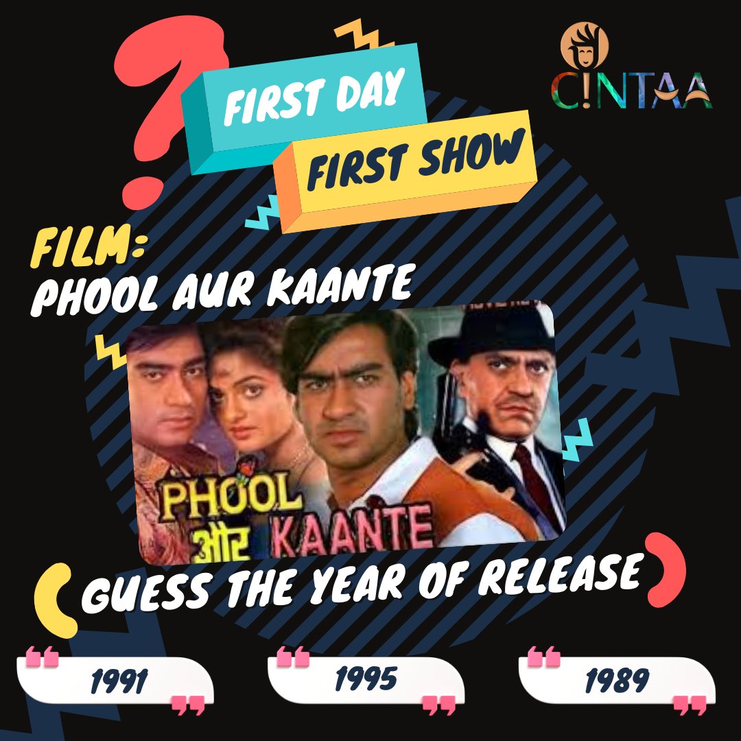 ANSWER TO THE QUIZ IN THE LINK: Phool Aur kaante

Test Your General Knowledge about our industry.'. . Guess the year of release:

A - 1991
B - 1995
C - 1989

#CINTAA #Quiz #FirstDayFirstShow #bollywood #quiz #fdfs #BollywoodQuiz