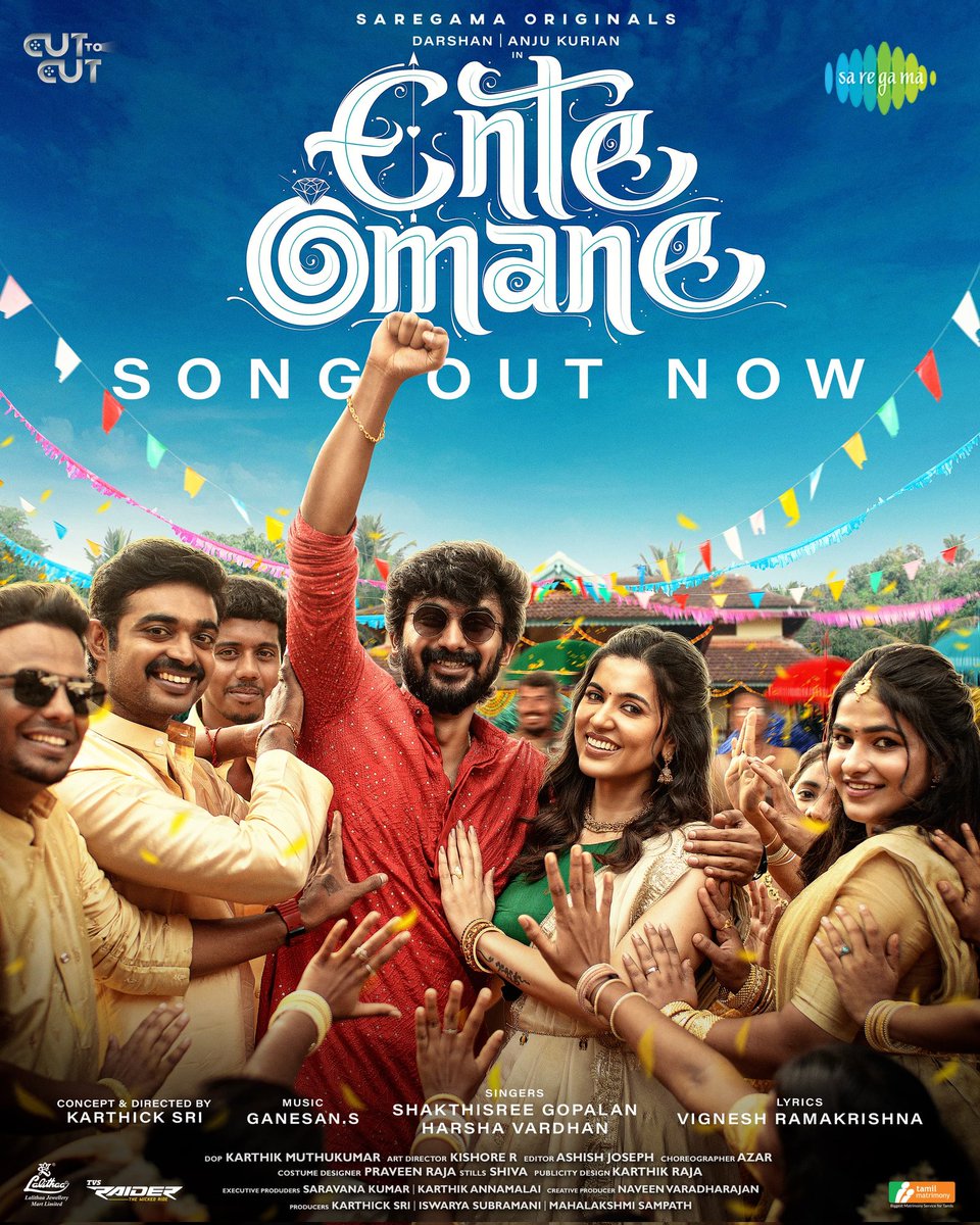 HiFiTalkies's tweet photo. Function Mode Start Aloo! ๐คฉ
Saregama Originals Wedding Song Of The Season #EnteOmane Music Video is Out Now Aloo! โฅ๏ธ๐ถ
๐ https://t.co/sdNlzmHwZg
๐ถ @Ganesan_S_
๐๏ธ @ShakthisreeG @HarshaV_offl
โ๐ป @LyricistVR
@darshan_Offl #AnjuKurian @Karthickdir #CutToCut @saregamasouth https://t.co/uUj2TPSJFD