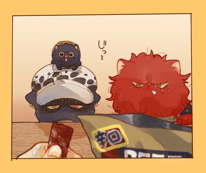 それは毛玉のですね?>🐱👒 