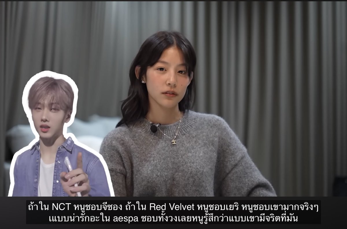 ว้ายยยยย ใบปอเทสดีมาก