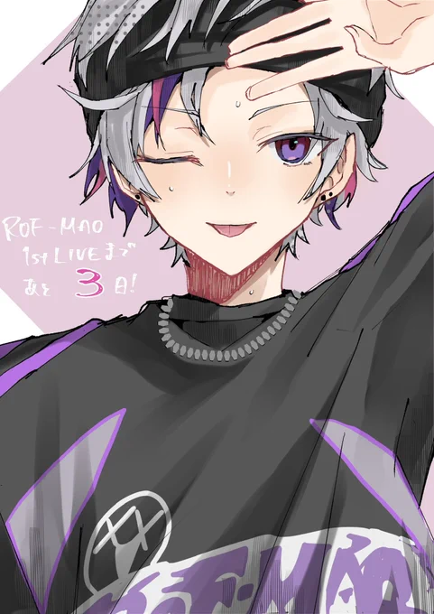 (✘▽✘) <ROF-MAO1stLIVEまであと3日! #絵スコート
