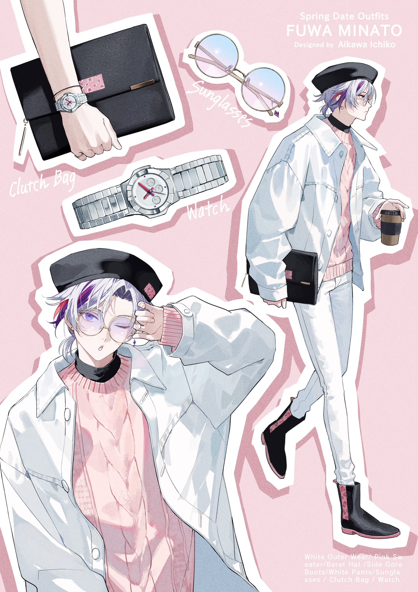不破湊🥂✨ on X: 