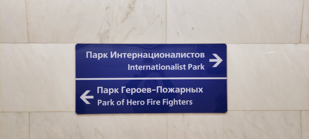 RaykoMike's tweet image. Есть только два гендера