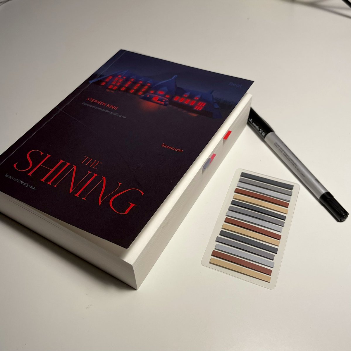 tonightread47's tweet photo. currently reading “the shining” ❤️ https://t.co/dC0wK7HbWy