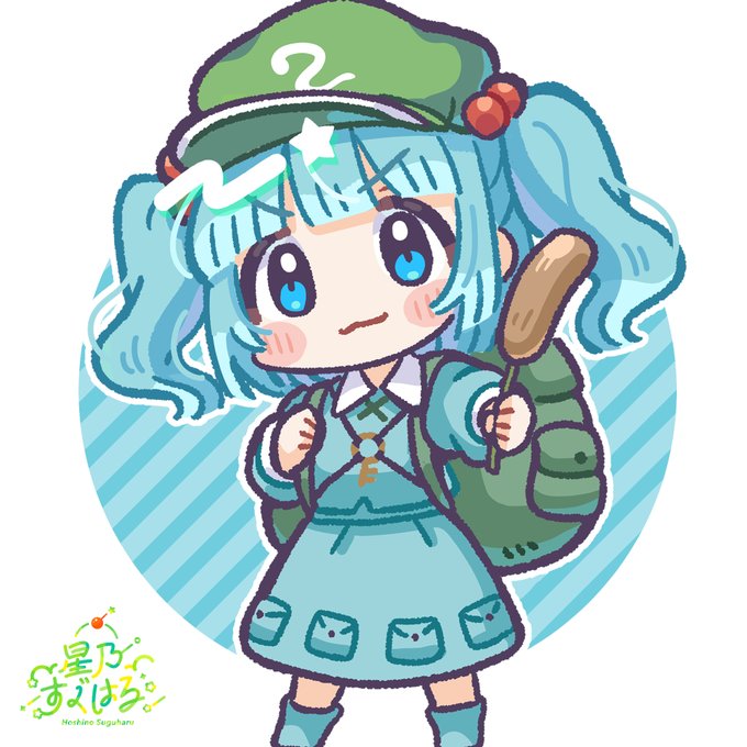 「kawashiro nitori」Fan Art(Latest)