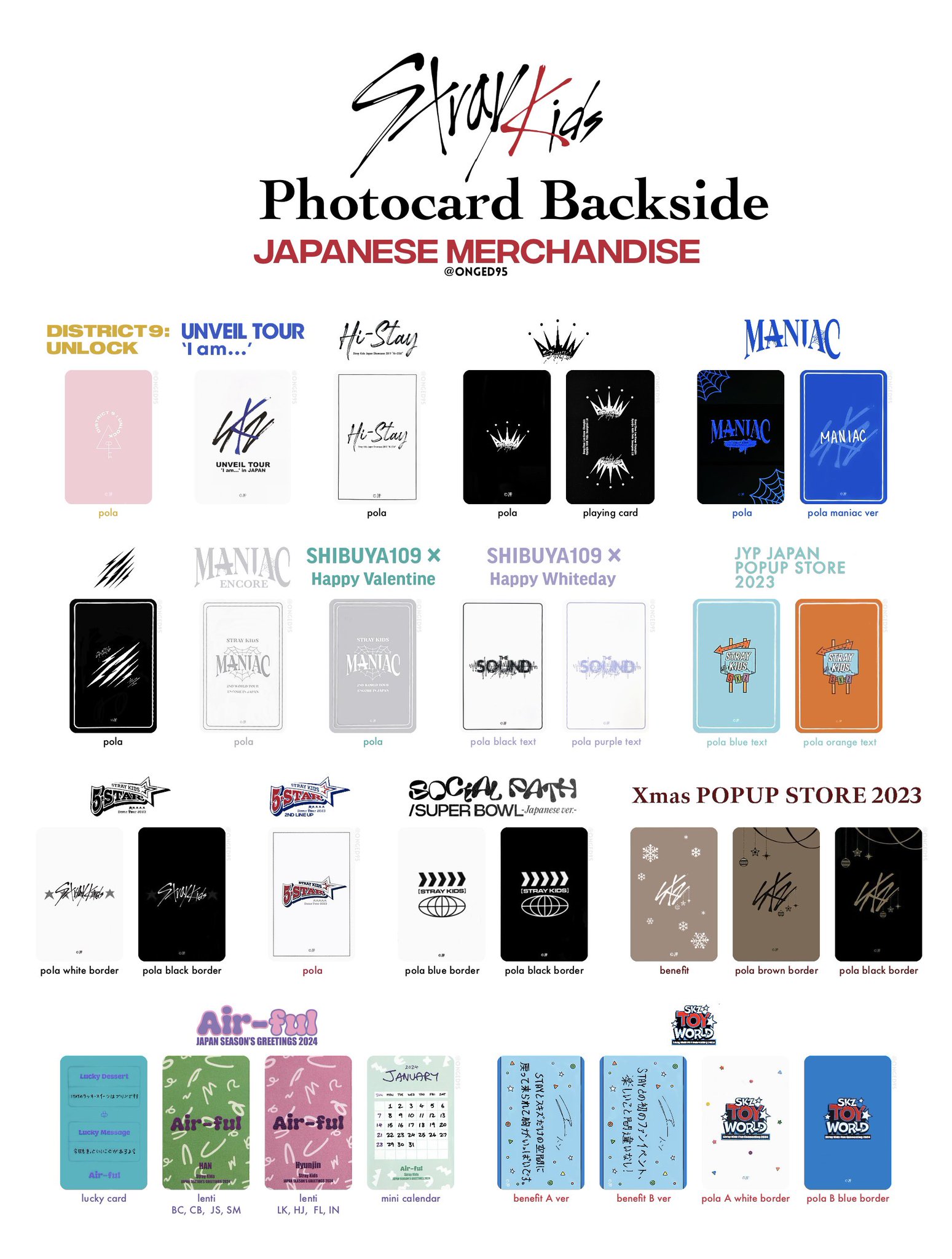 straykids 引退品 GLYGMxyb0AEUf9c.jpg:large