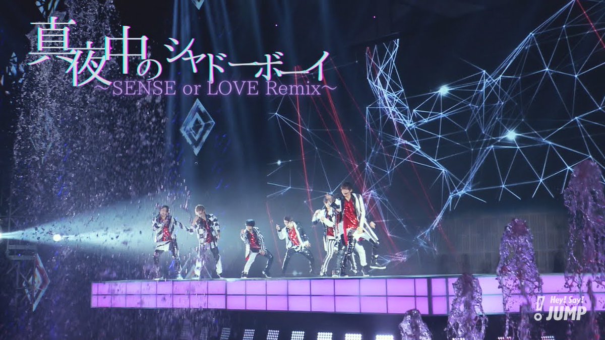 #HeySɑyJUMP performs their LIVE TOUR SENSE or LOVE Remix to 2008 single 'Mayonaka No Shadow Boy' - now available on YouTube!

🎤Watch here:
youtu.be/BwcQ72gU6qw 
#真夜中のシャドーボーイ 

@JUMP_Storm